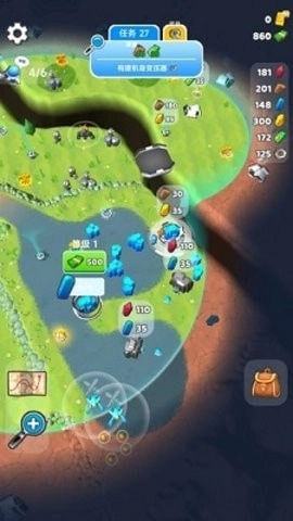 太空牛仔原版圖3