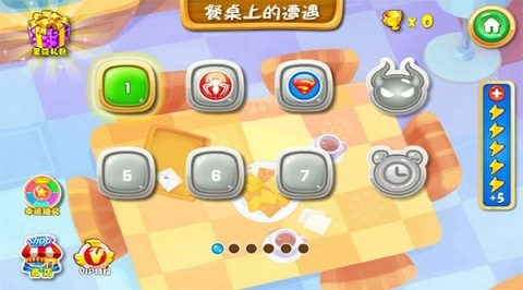 复仇者联萌2游戏无广告版图3