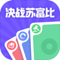 决战苏富比