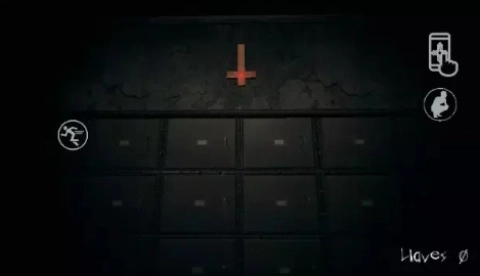 停尸房3截图1