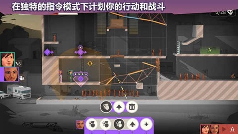 桥梁建筑师行尸走肉（BC TWD）直装版图1