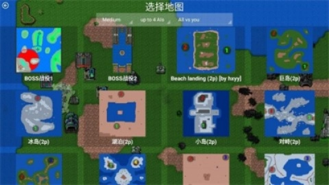 铁锈战争虫族崛起游戏绿色版图3
