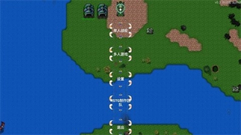 铁锈战争虫族崛起游戏绿色版图2
