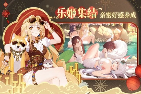 纯白和弦图1