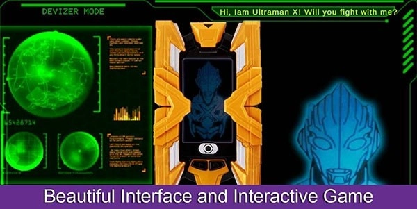 艾克斯奥特曼变身器模拟器（DX ULTRAMAN X）(1)