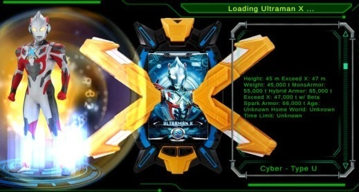 艾克斯奥特曼变身器模拟器（DX ULTRAMAN X）(3)
