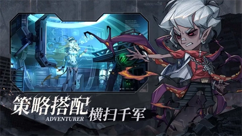 都市冒险高手原版图3
