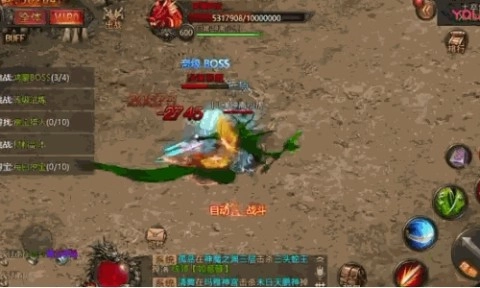 冰雪复古单职业正版手机下载