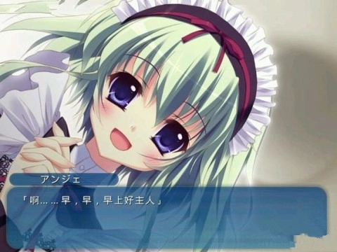纯白交响曲(1)
