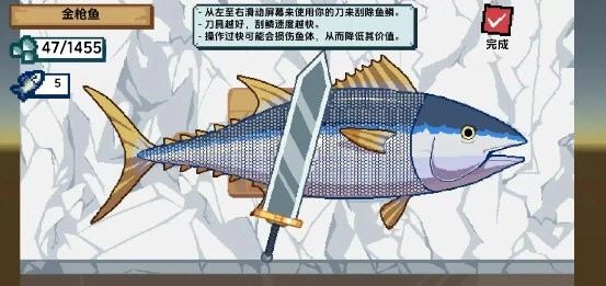 海上餐厅菜单版1