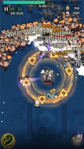 一个人的武林(2)