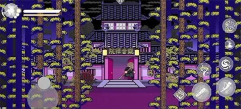帮帮悟空(3)