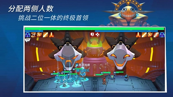元素裂变(1)