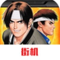 拳皇97