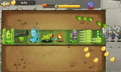 植物变异大招版(2)