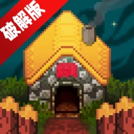 最终前哨终极版