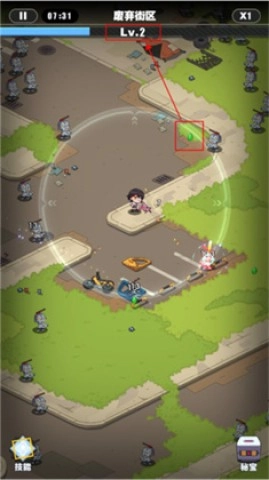 僵尸猎手小明手游免费版图3