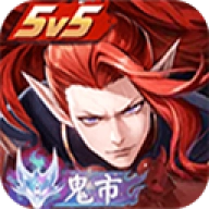 决战平安京