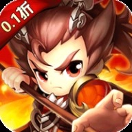 三国志乱消