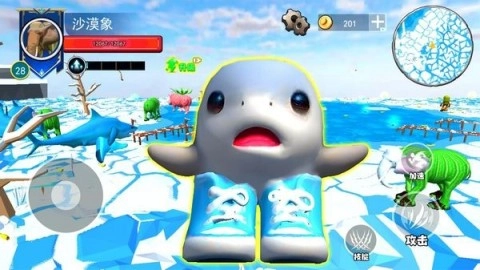 山海经异兽融合1