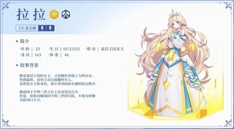 超级跑跑RPG(3)
