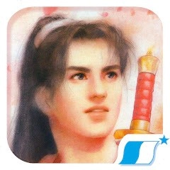 仙剑奇侠传98柔情版
