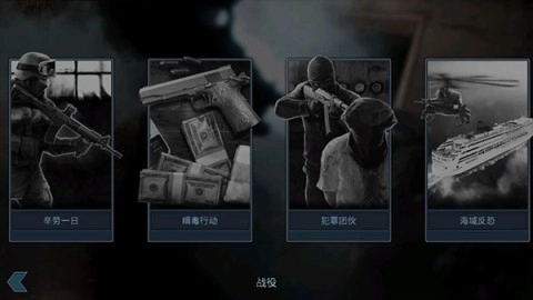 Door Kickers(2)