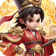 无畏三国九游版