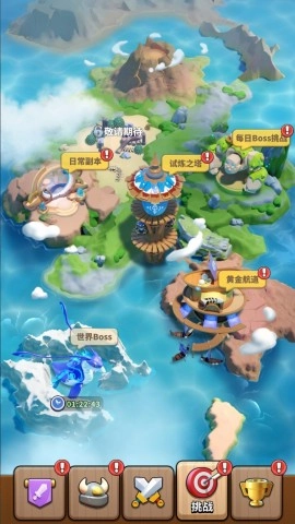 冲啊原始人小米版游戏下载