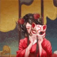 前世红嫁衣游戏安装包
