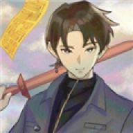 奇事轶闻谭
