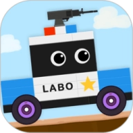 labo积木汽车2