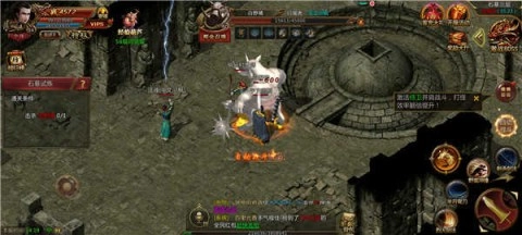 惊天战神(1)