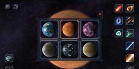 星球模拟器(2)