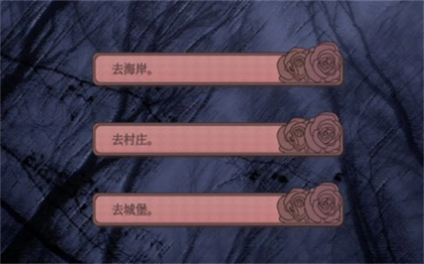 孤寂之地(3)