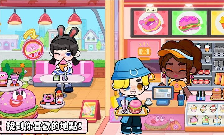 gameworld手游版图1