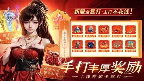 醉美人(2)
