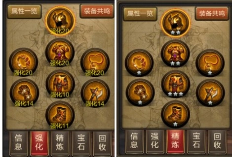 三国战争华为版
