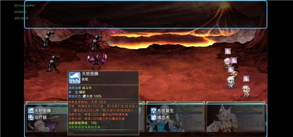 魔兽起源汉化版图1