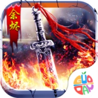 无双之刃