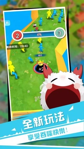 黑洞与农场2图1