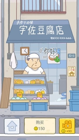 瑜伽女孩图1