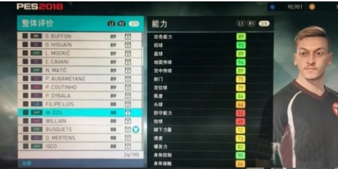 实况足球