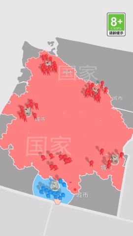 冰火人大乱斗图3