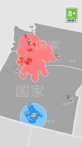 冰火人大乱斗图2