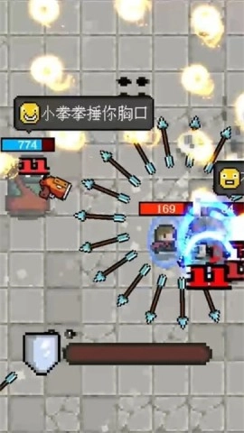 疾速特攻图2