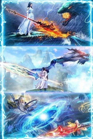 暗黑雷神无广告版图1