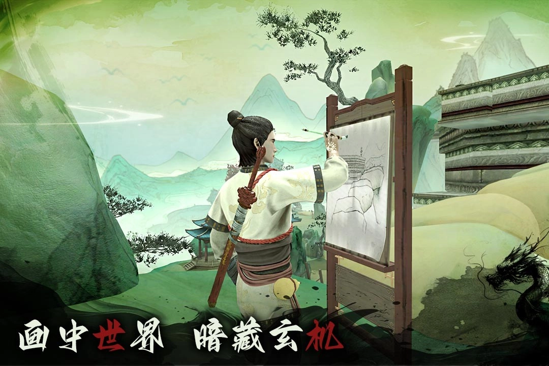 捕盗行纪无尽噩梦6图1