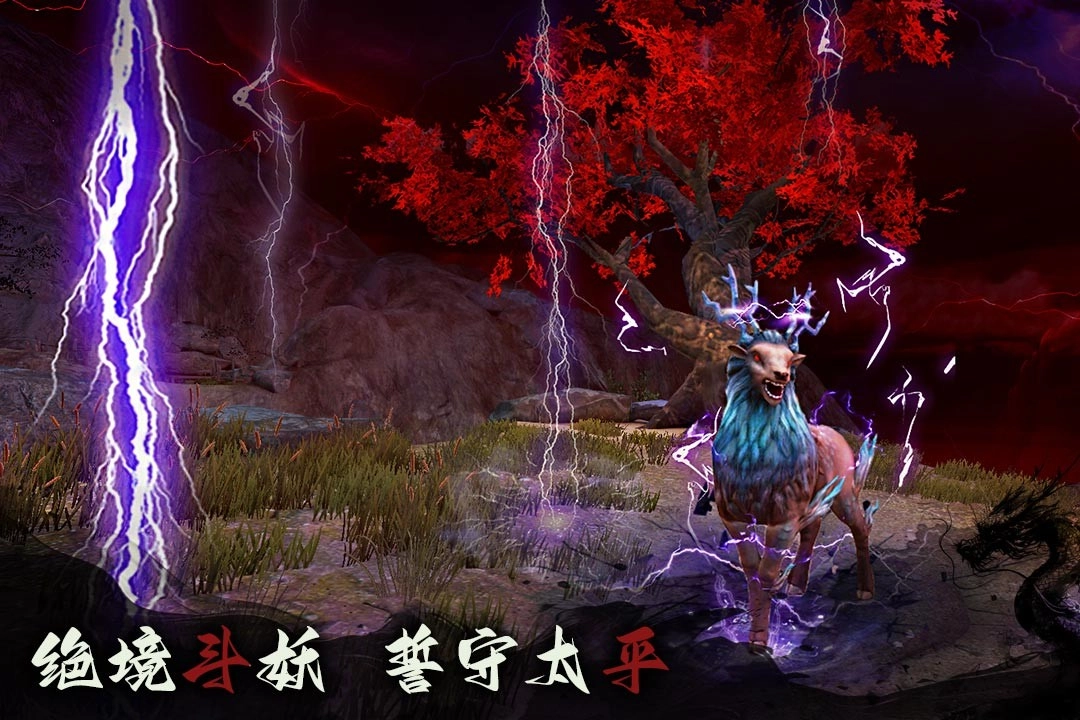 捕盗行纪无尽噩梦6图4