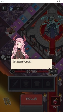 五杀魔盗团1